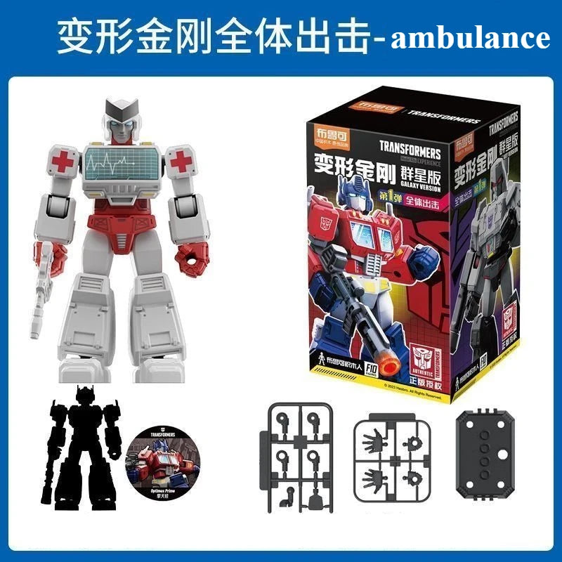 BLOKEES Transformers Robot Star Edition First Building Block Assembly Assemble Toy Models Children Birthday Gift Toys Blind Box