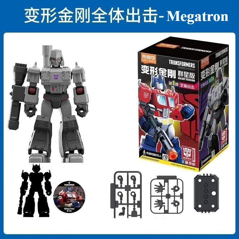 BLOKEES Transformers Robot Star Edition First Building Block Assembly Assemble Toy Models Children Birthday Gift Toys Blind Box