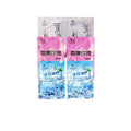 Rose Mint Lavender Bubble Bath Salt Powder Foot Bath Crystal Mud Body Scruber Skin Care Exfoliation SPA Foot Care