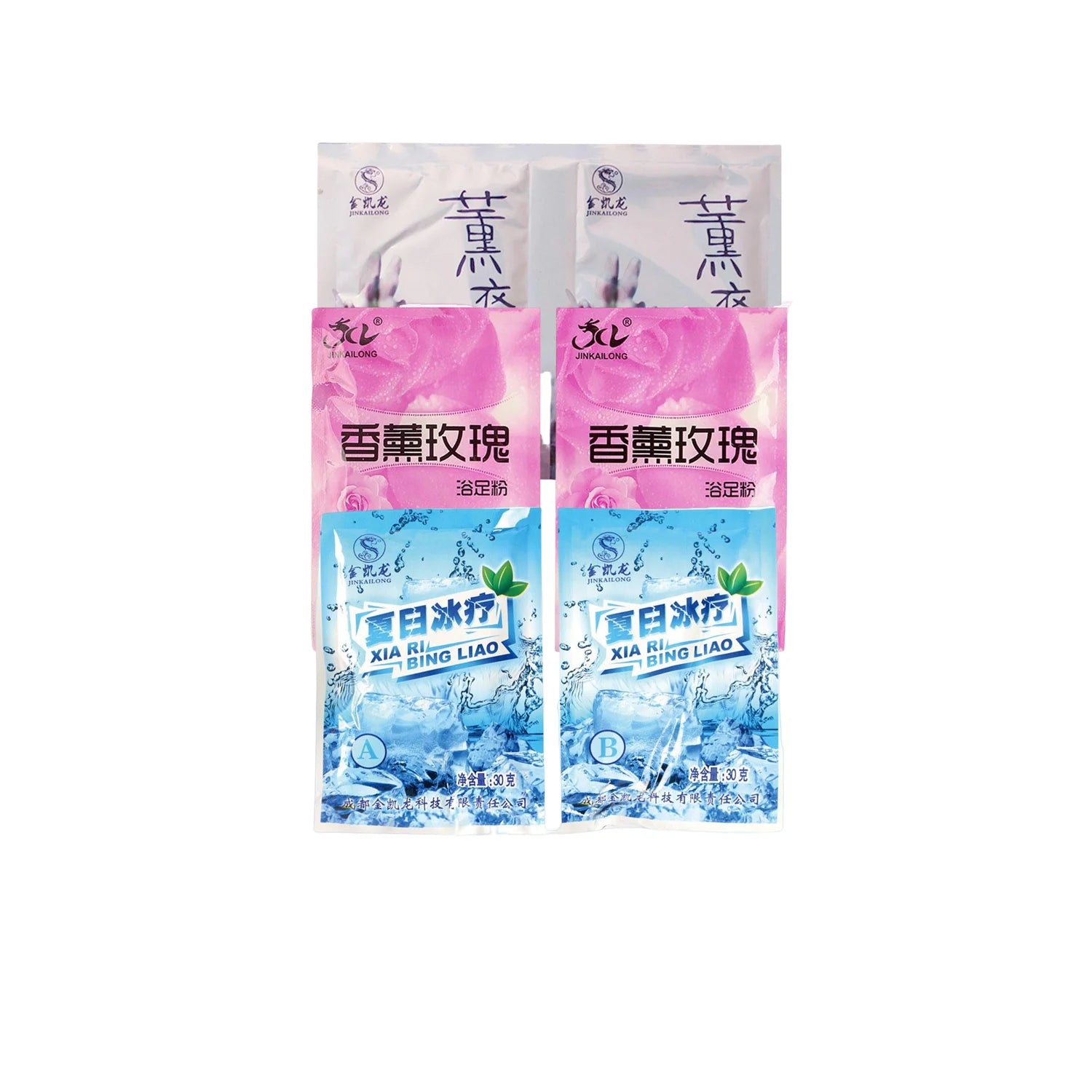 Rose Mint Lavender Bubble Bath Salt Powder Foot Bath Crystal Mud Body Scruber Skin Care Exfoliation SPA Foot Care