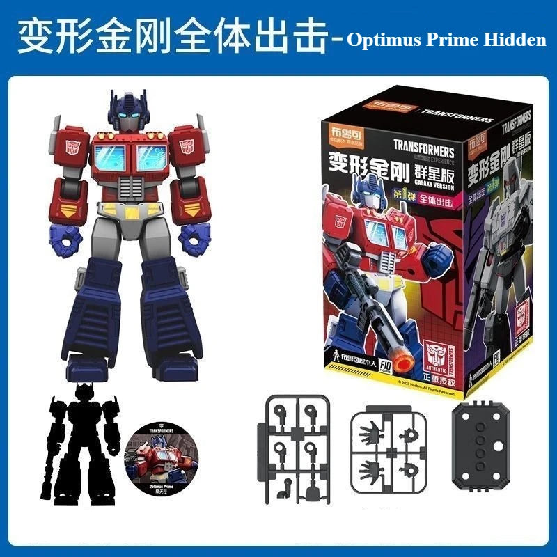 BLOKEES Transformers Robot Star Edition First Building Block Assembly Assemble Toy Models Children Birthday Gift Toys Blind Box