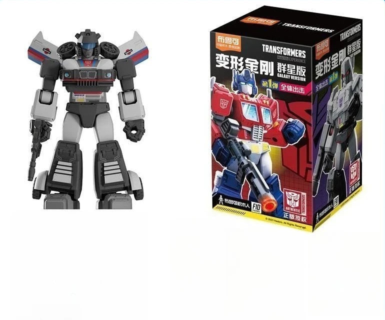 BLOKEES Transformers Robot Star Edition First Building Block Assembly Assemble Toy Models Children Birthday Gift Toys Blind Box
