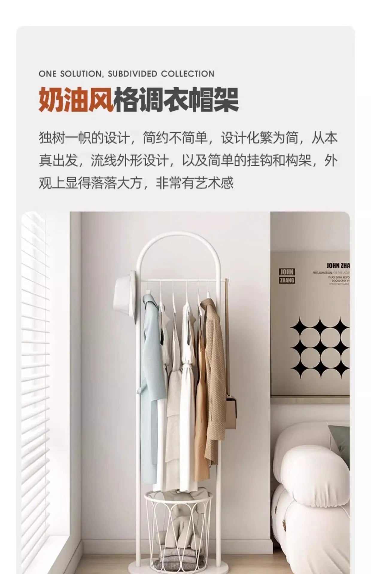 Clothes Rack Floor-Standing Bedroom Does Not Take up Space Clothes Hanger Modern Simple Home Living Room Clothes Rack Indoor Coa