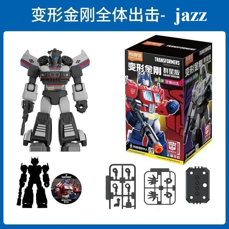 BLOKEES Transformers Robot Star Edition First Building Block Assembly Assemble Toy Models Children Birthday Gift Toys Blind Box